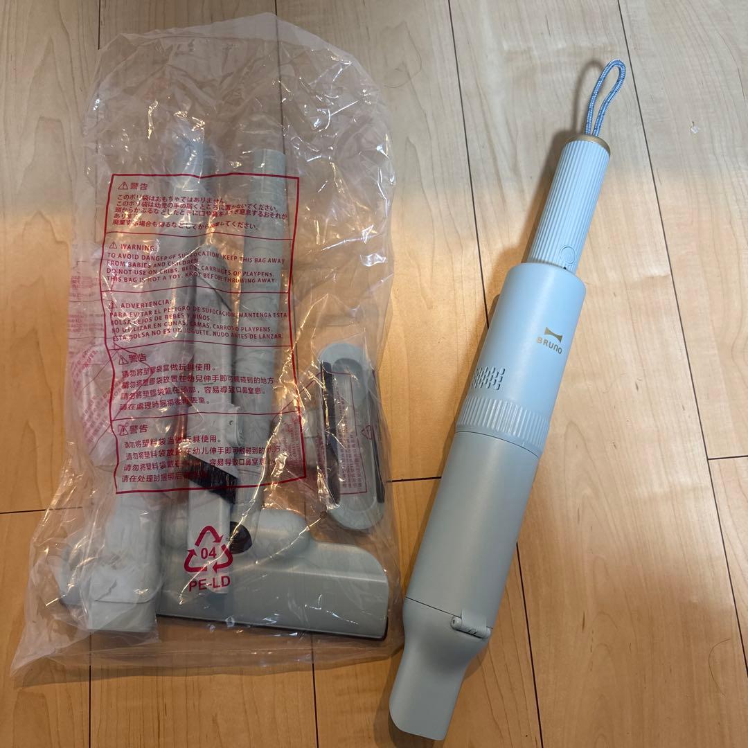 BRUNO スティッククリーナー