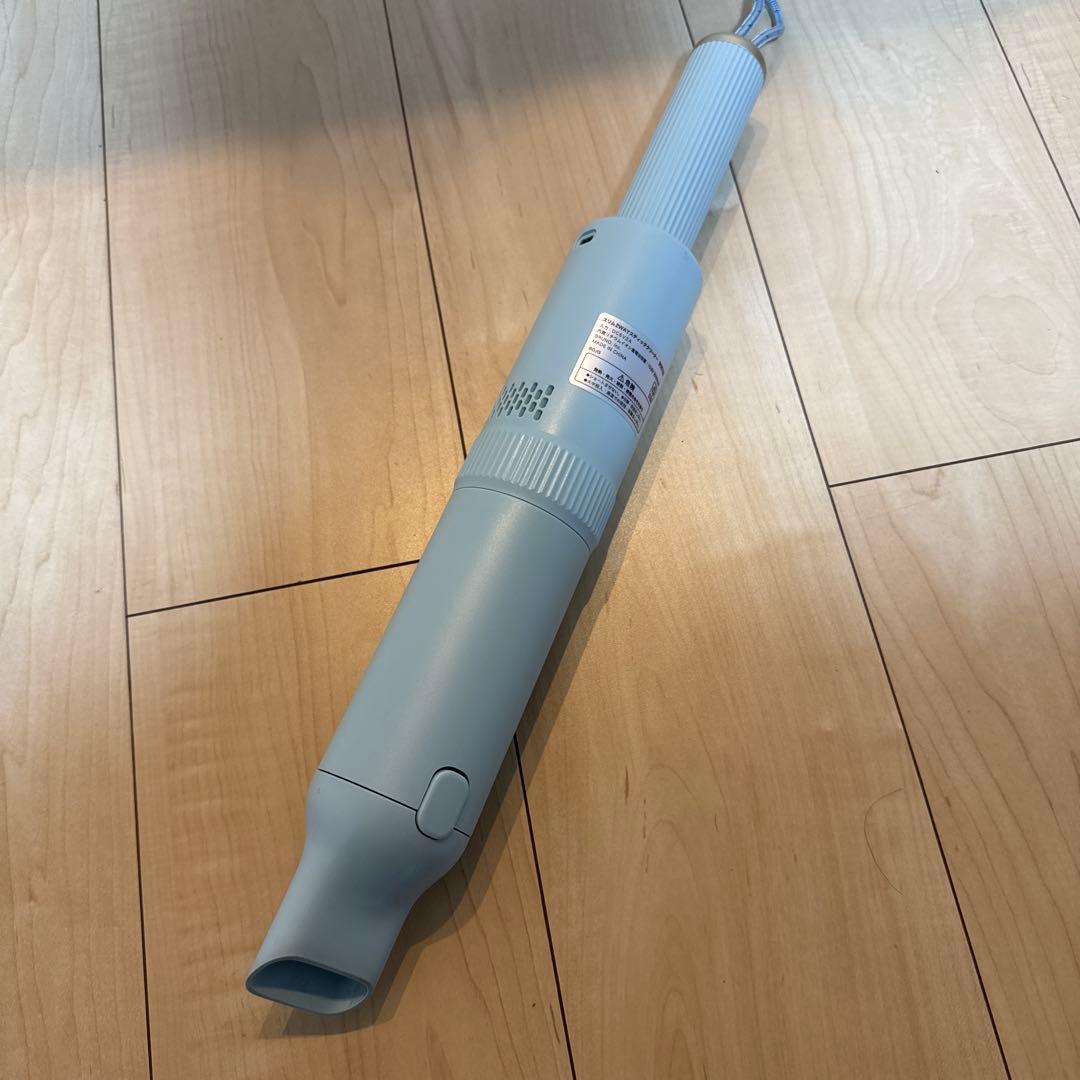 BRUNO スティッククリーナー