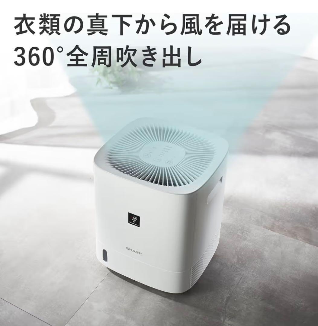 SHARP 衣類乾燥除湿機 CV-R60-W デカント方式プラズマクラスター