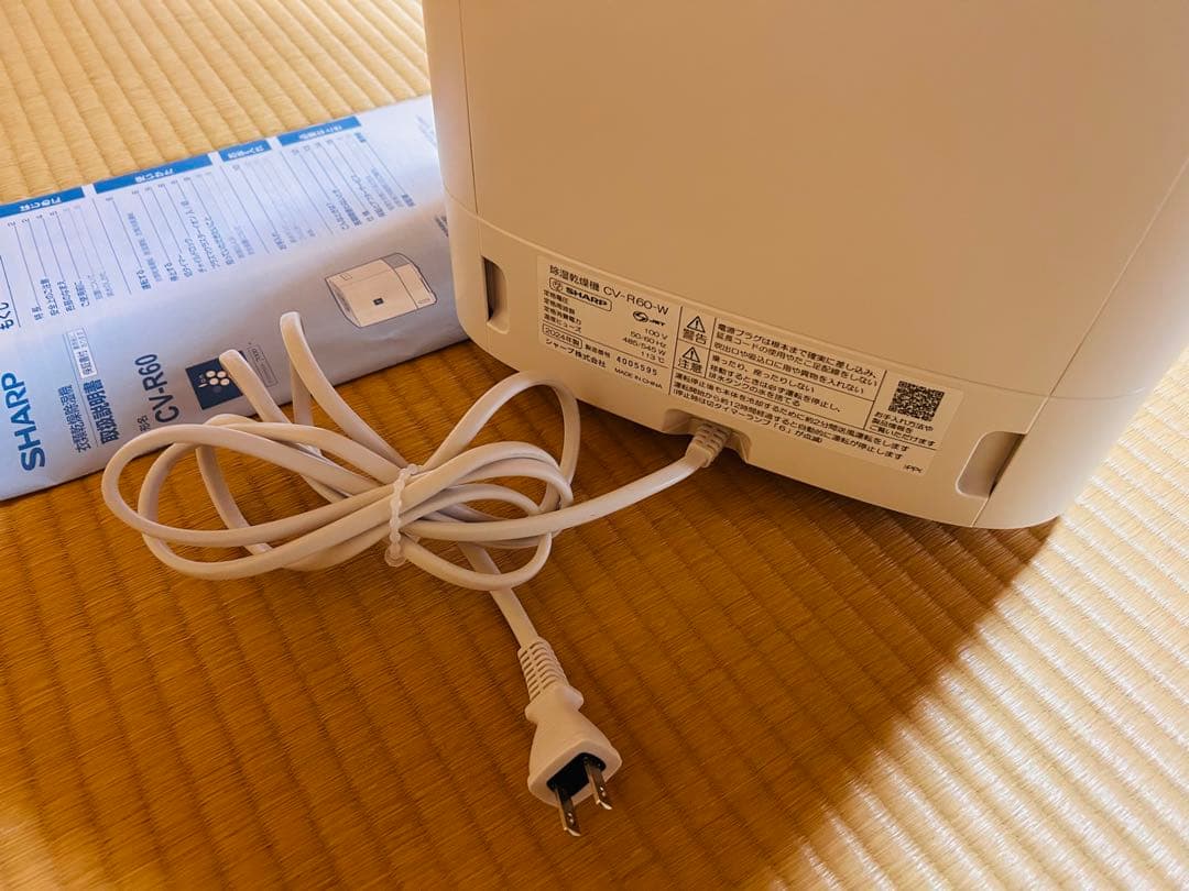 SHARP 衣類乾燥除湿機 CV-R60-W デカント方式プラズマクラスター