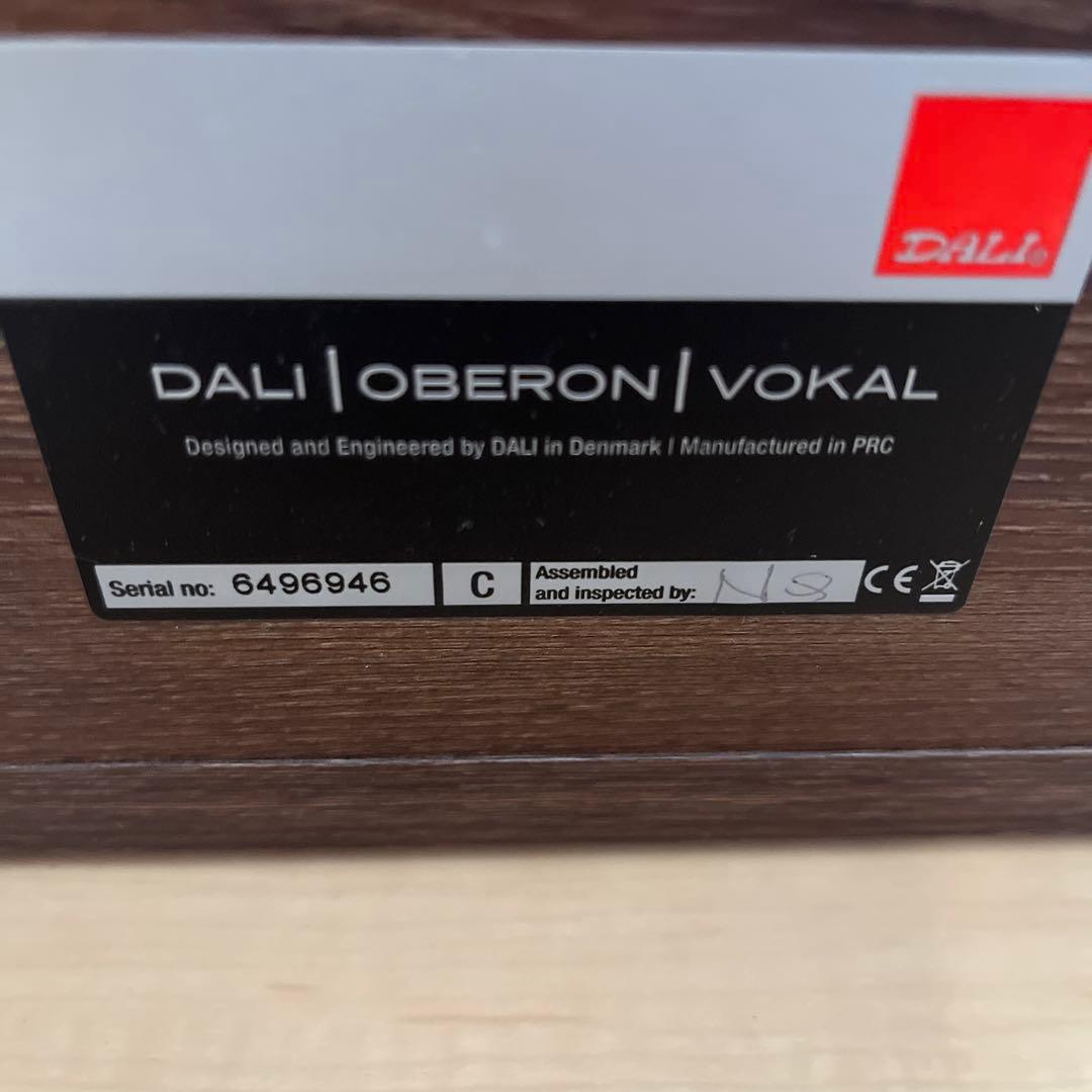 DALI OBERON VOCAL（センタースピーカー、スピーカーケーブル付）