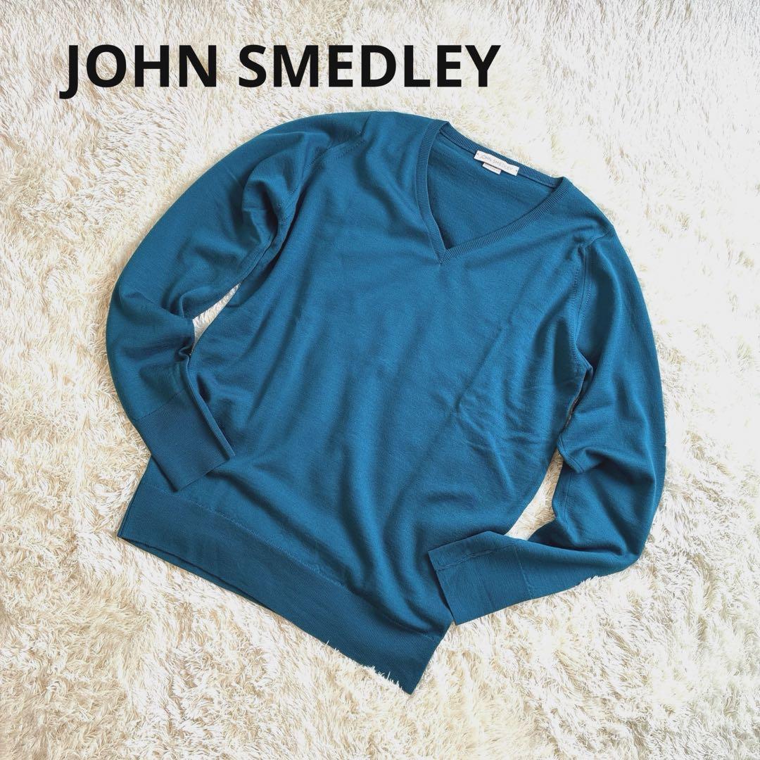 【美品】ジョンスメドレー　Vネックニット　メリノウール100％ S ターコイズ