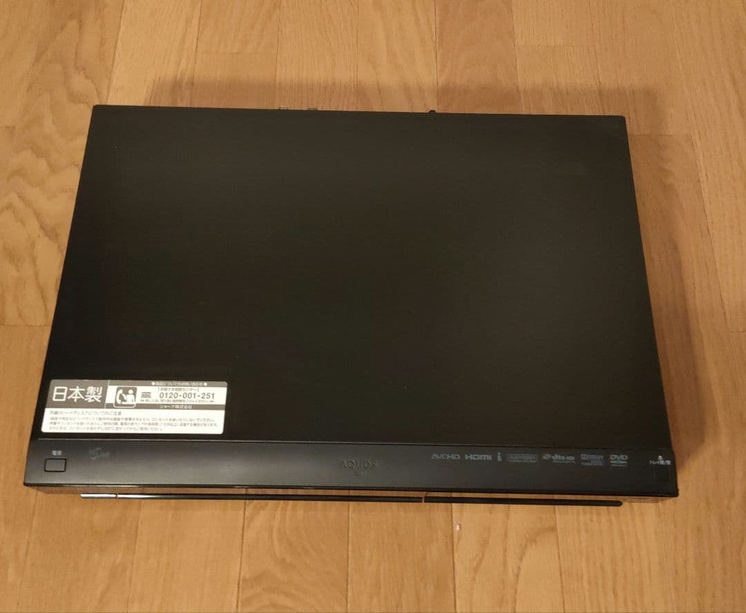SHARP ブルーレイレコーダー BD-HDW32 320GB 互換リモコン付⑥