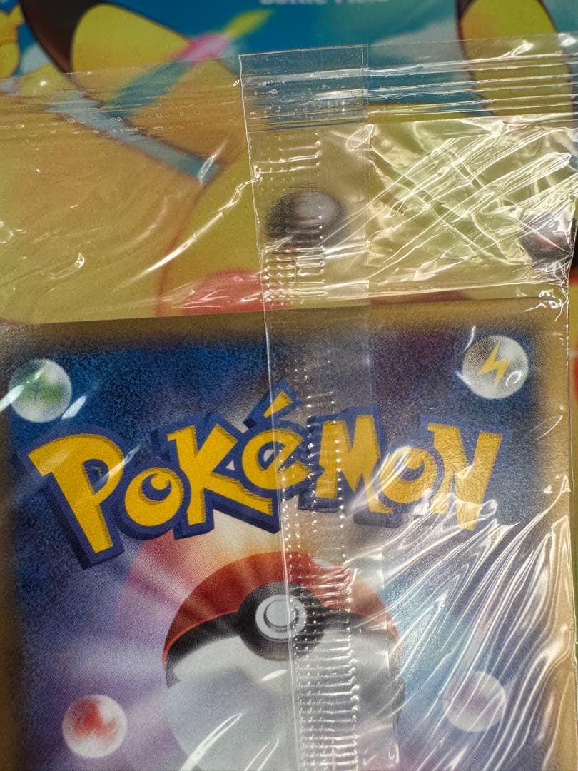 ポケモンカード ポケパークのジラーチ 未開封 プロモ