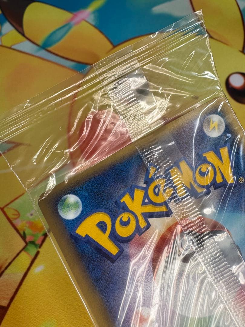 ポケモンカード ポケパークのジラーチ 未開封 プロモ