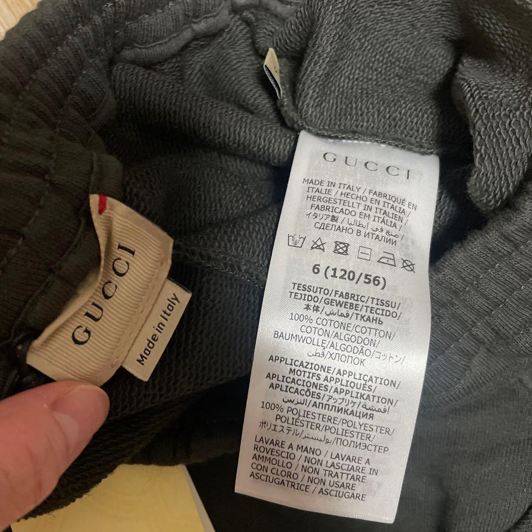 GUCCI ズボン　新品　未使用　タグ付き
