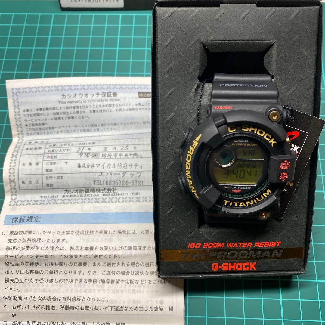 時計 G-SHOCK 7th FROGMAN DW-8201NT-1JR