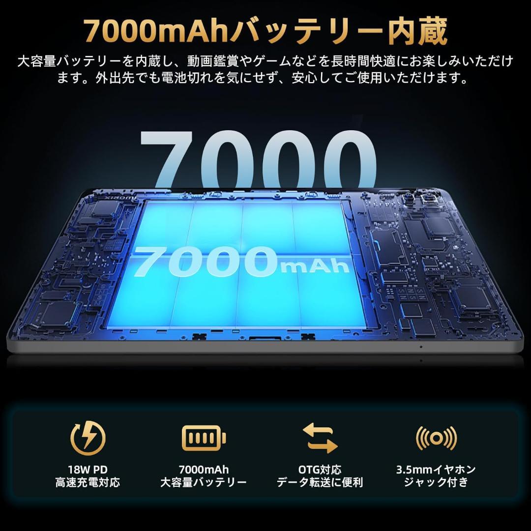 ✨美品✨最新版10インチタブレット✨ AvidPad♡S60 動作確認済み✨