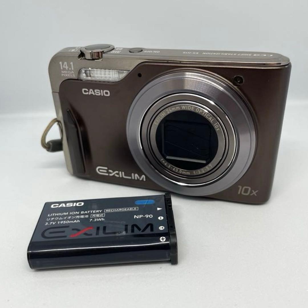【美品】カシオ CASIO EXILIM EX-H15 ブラウン