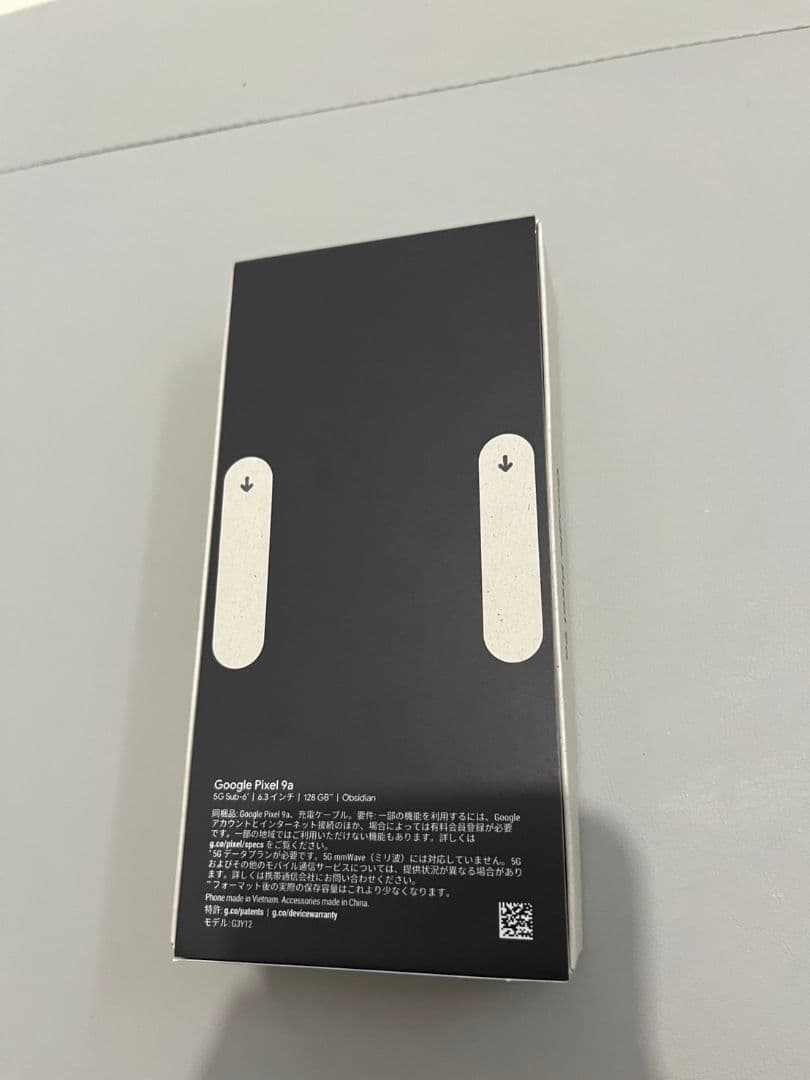 新品・未開封　Google Pixel 9a 128GB ブラック
