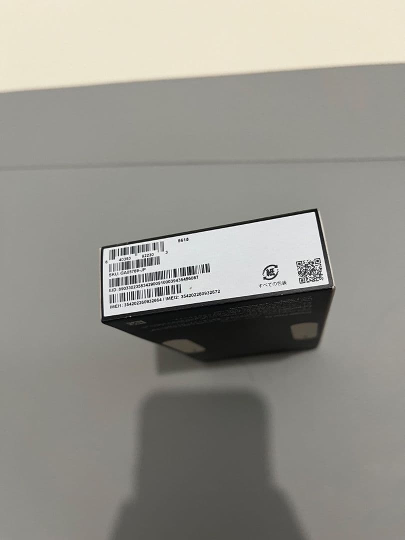 新品・未開封　Google Pixel 9a 128GB ブラック