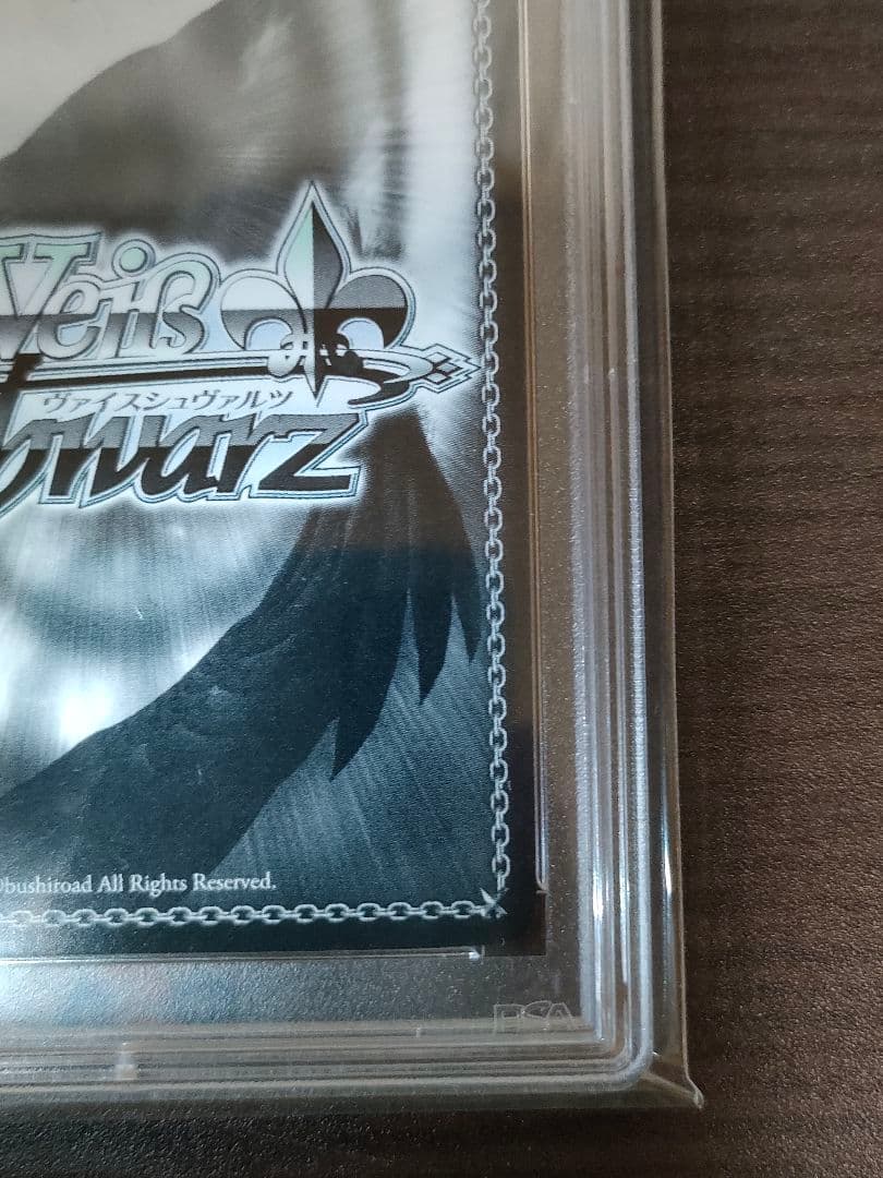 ヴァイスシュヴァルツ　ゴブリンスレイヤー　剣の乙女　sp　psa10