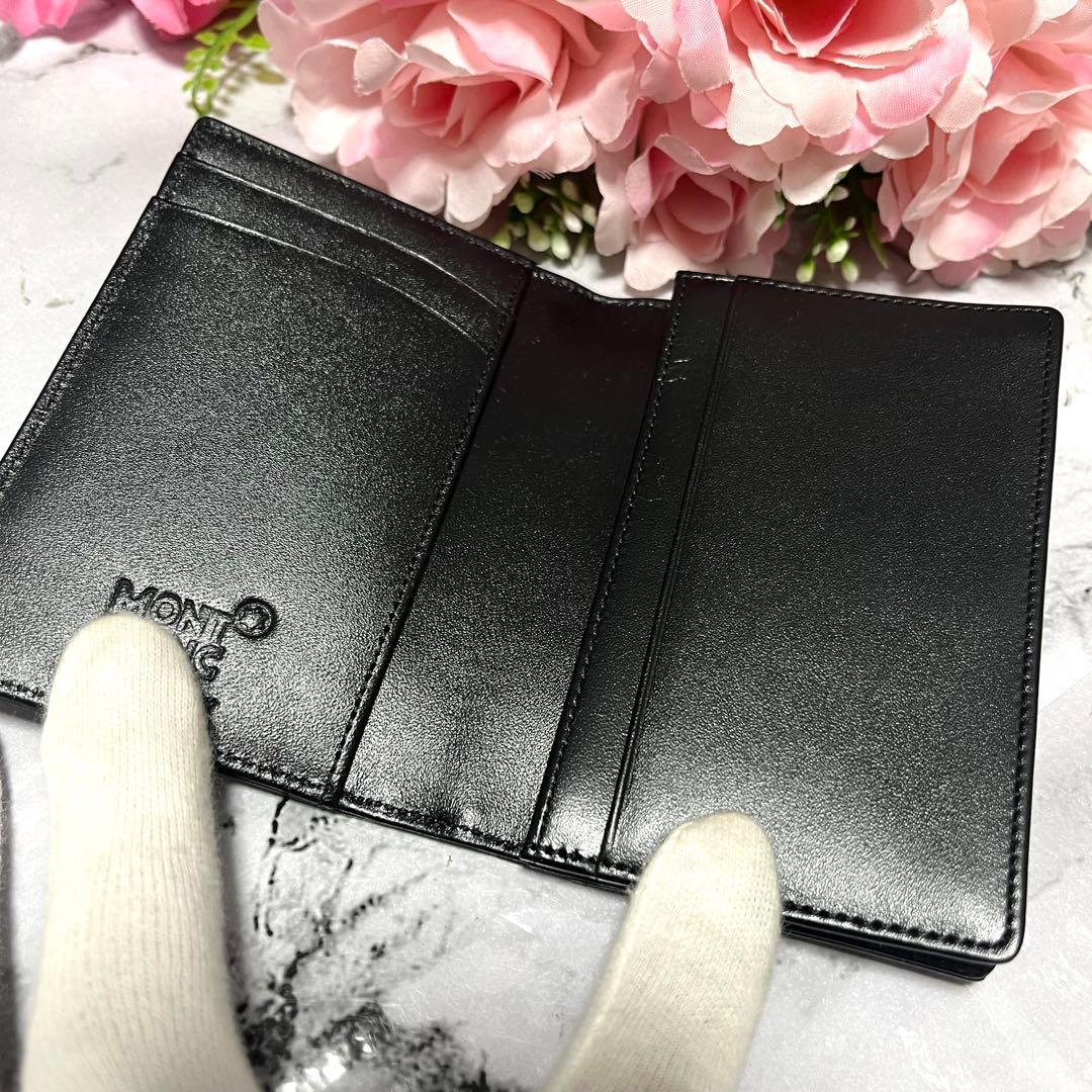 【未使用品】モンブラン マイスターシュテュック 名刺入れ カードケース レザー