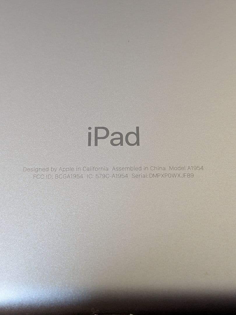 Apple iPad 第6世代 128GB スペースグレー