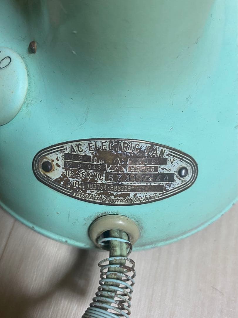 昭和レトロ　扇風機　三菱電機　卓上扇風機　AC ELECTRIC FAN