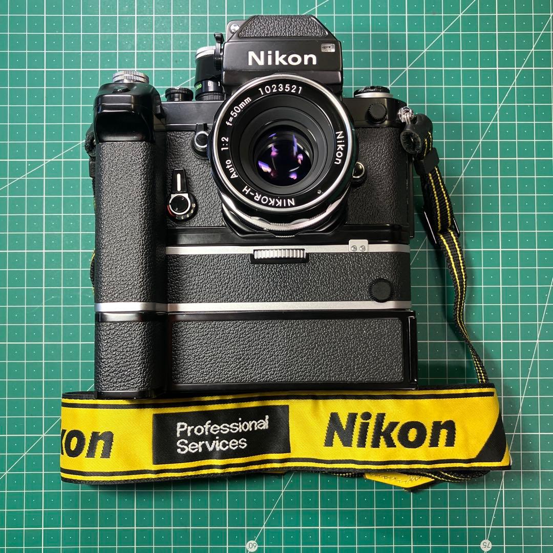 Nikon F2+MB-2+MB-1+ 50mm f/2+プロスト