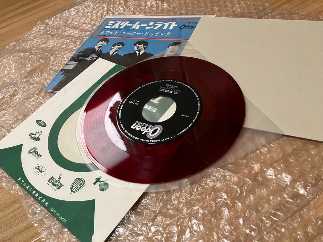 極上の新品同様の赤盤　稀少平赤盤　ミスタームーンライト