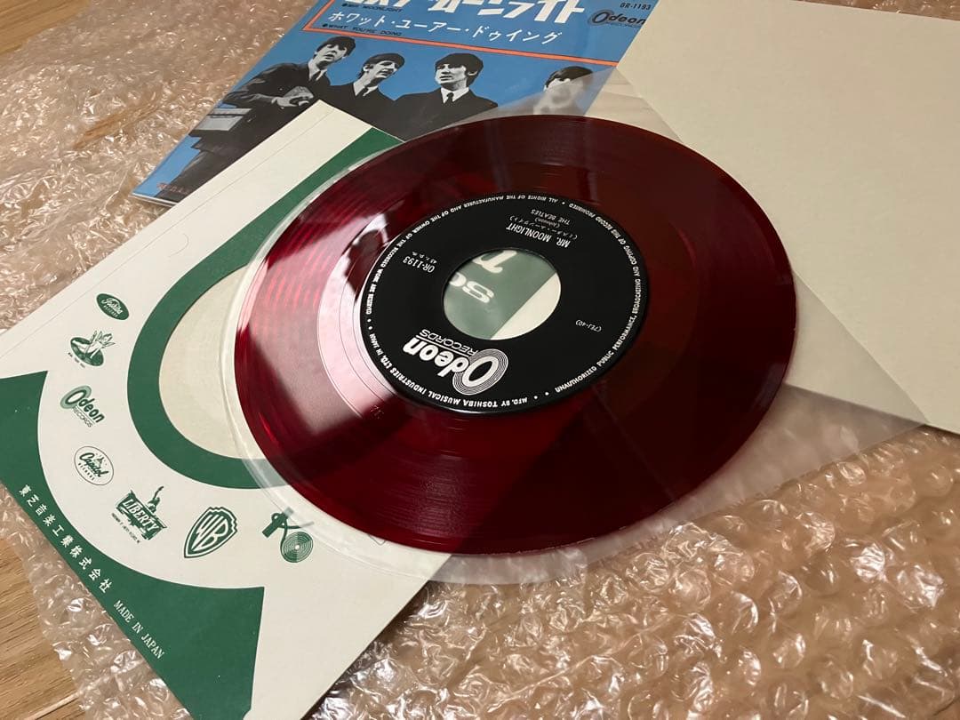 極上の新品同様の赤盤　稀少平赤盤　ミスタームーンライト