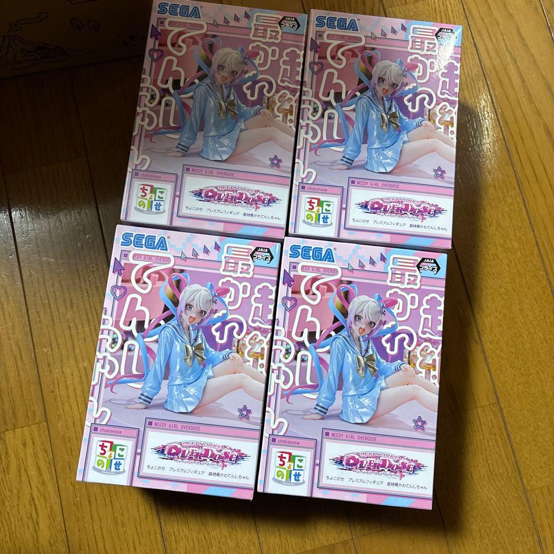 超絶最かわてんしちゃん ちょこのせプレミアムフィギュア　4個セット　未開封