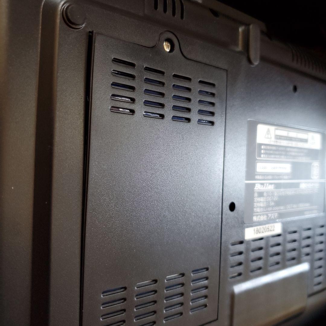 ジャンク品 部品取り ポータブルDVDプレーヤー2台