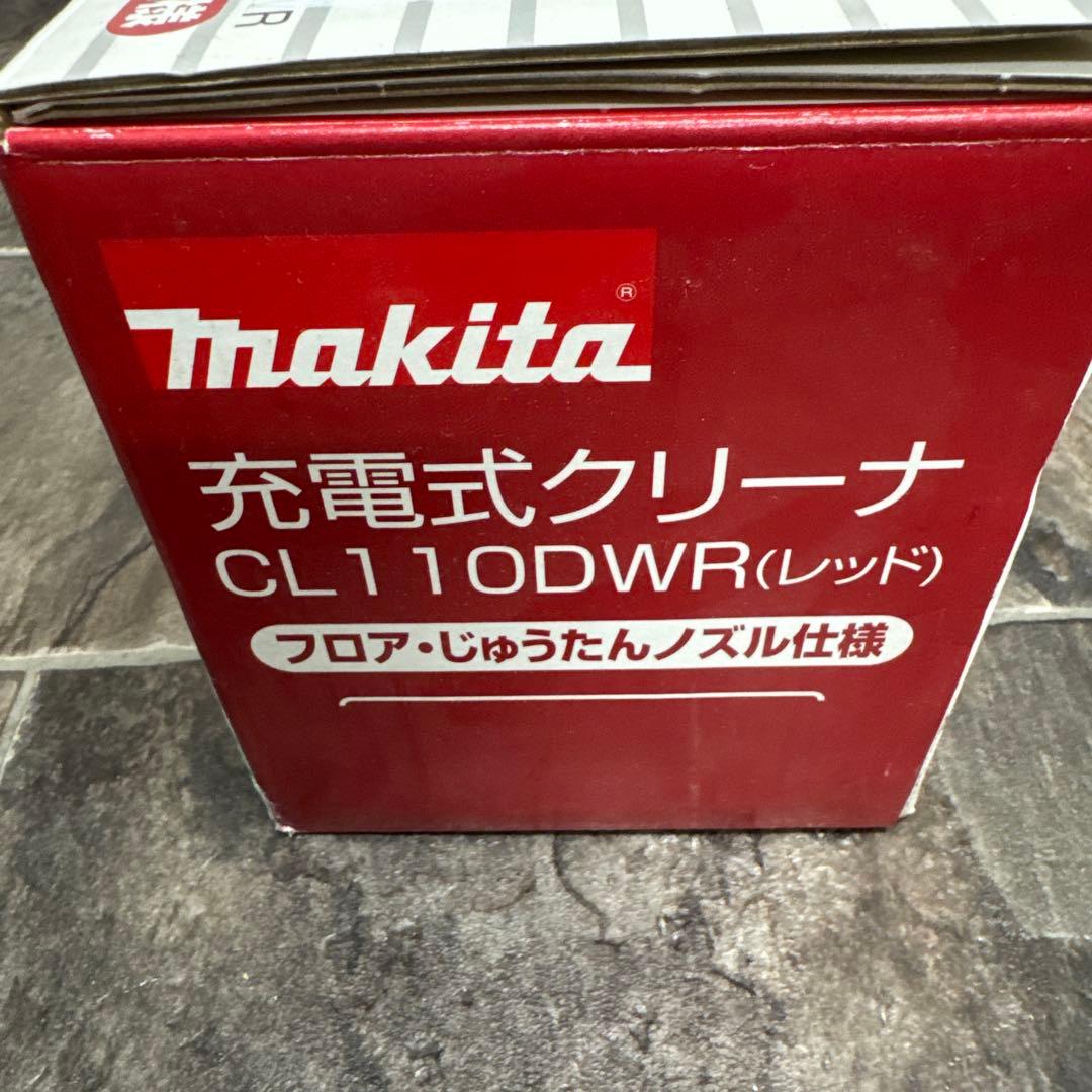 マキタ　充電式クリーナー　CL110DWR 10.8v