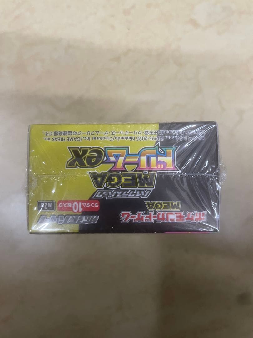 即購入可。ポケモンカード MEGAドリームex 1BOX シュリンク付き未開封