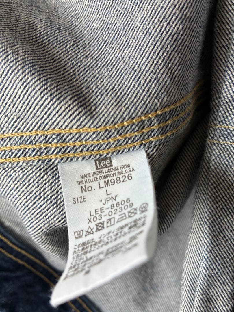「Lee」 カウボーイ ジャケット