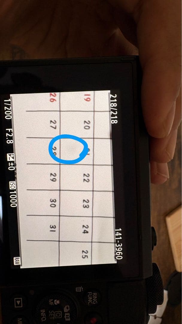 デジタルカメラ Canon PowerShot G7 X Mark 2