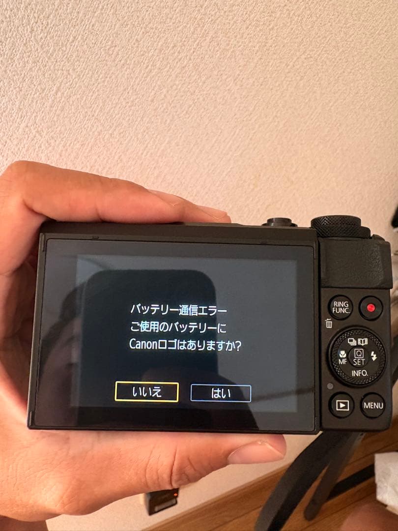 デジタルカメラ Canon PowerShot G7 X Mark 2