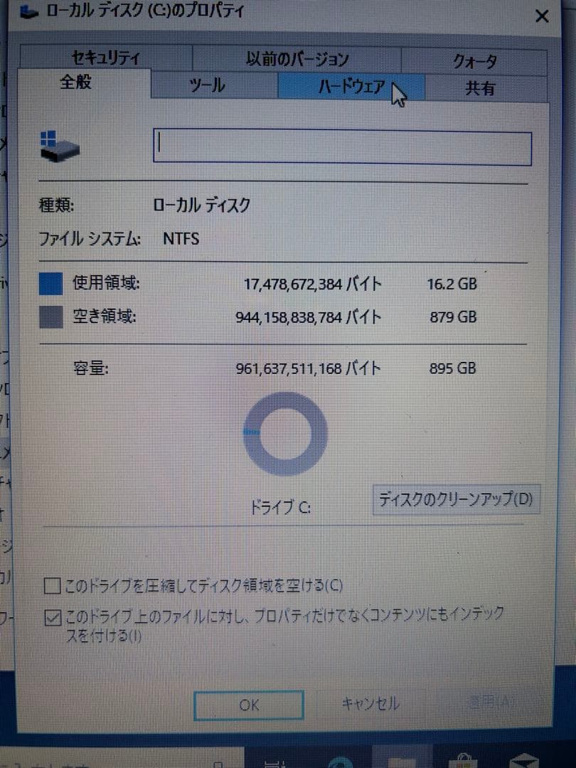 【動作確認済】SONY VAIOノートパソコン(DVDドライブ付)