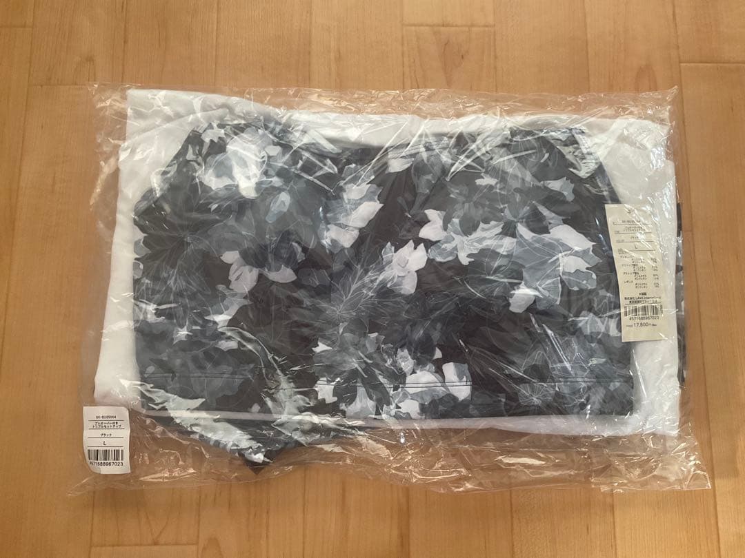 SUKALA プルオーバー付きトリプルセットアップ