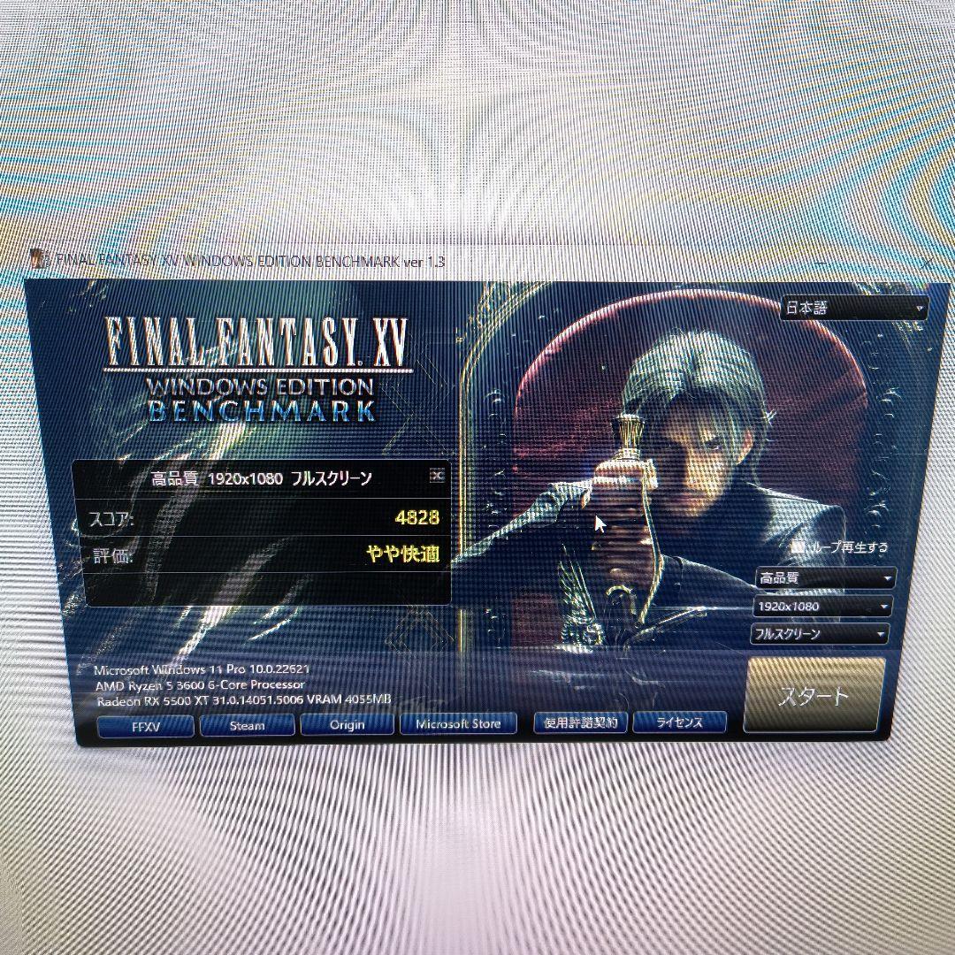 グラフィックボード・グラボ・ビデオカード Radeon RX 5500 XT 4GB