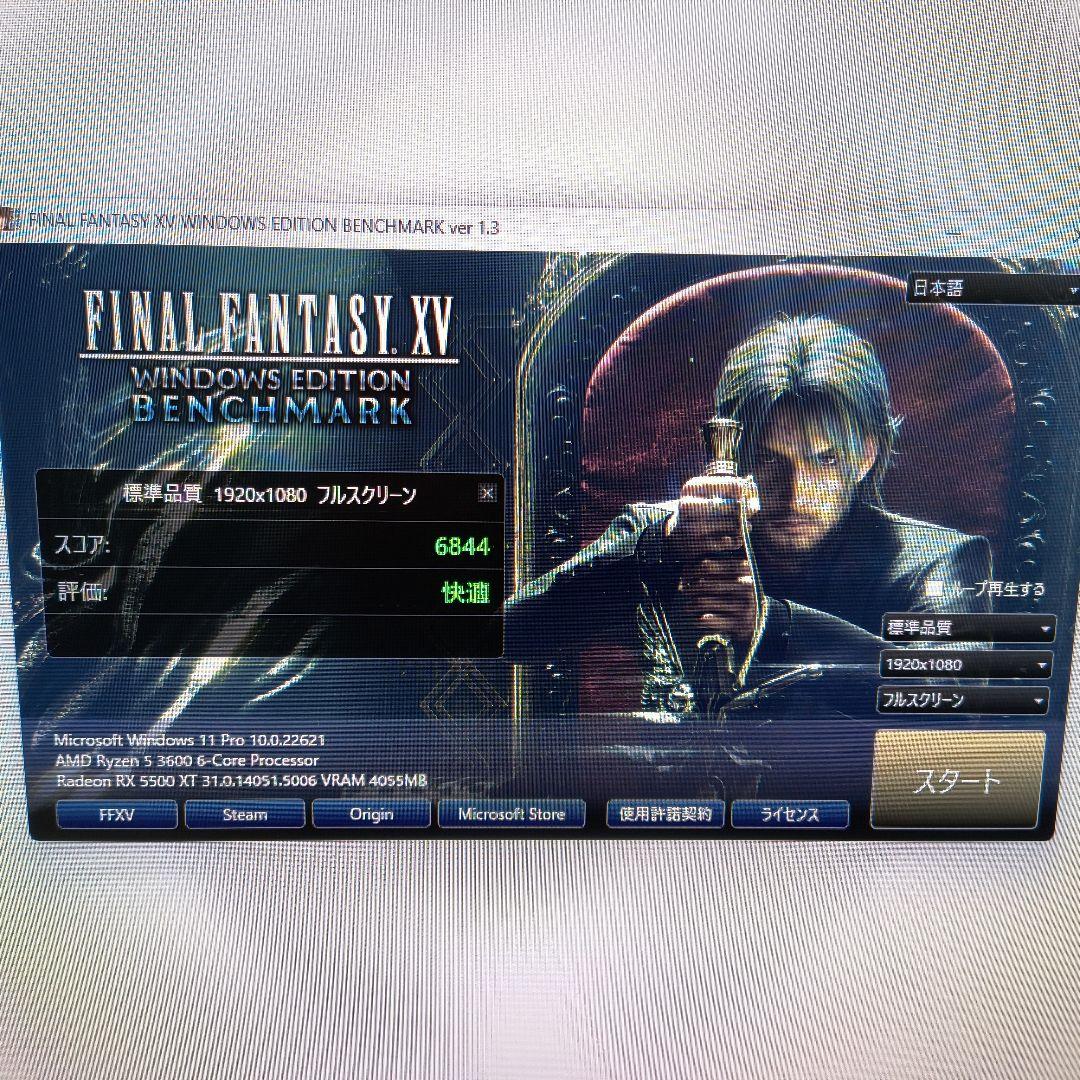 グラフィックボード・グラボ・ビデオカード Radeon RX 5500 XT 4GB