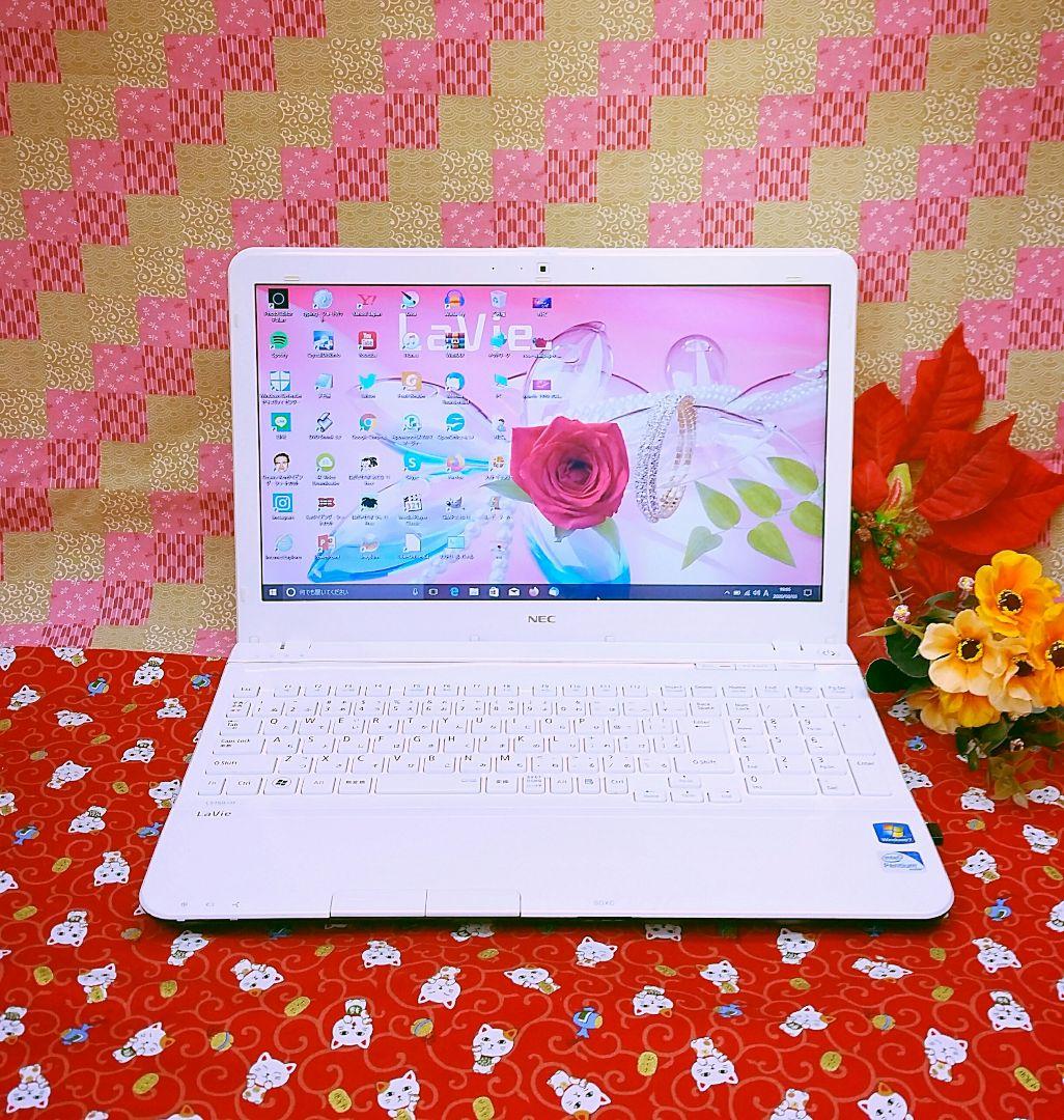 格安/Win11/SSD256G/ホワイト色/動画編集/オフィス/大容量/テンキ