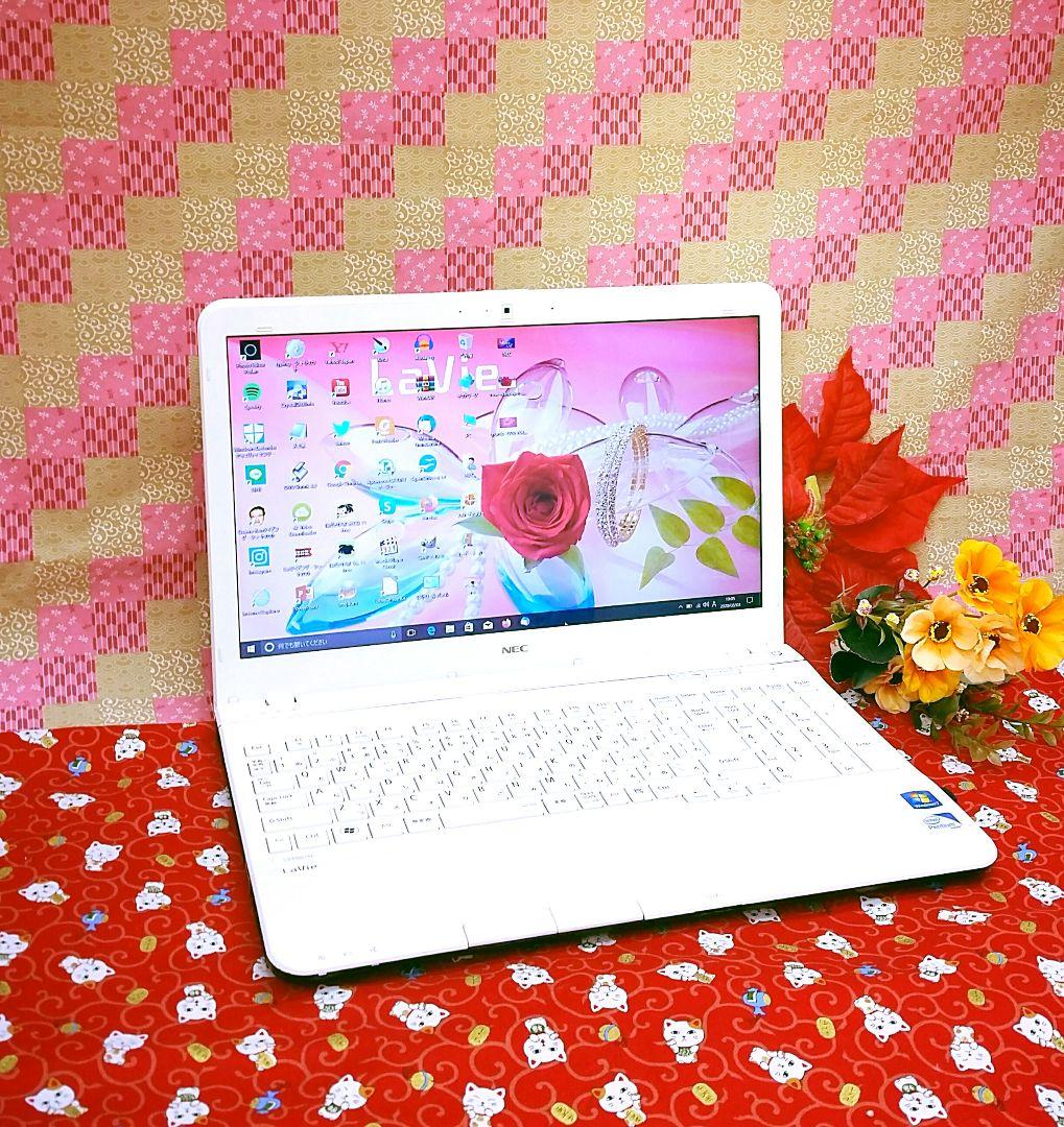 格安/Win11/SSD256G/ホワイト色/動画編集/オフィス/大容量/テンキ