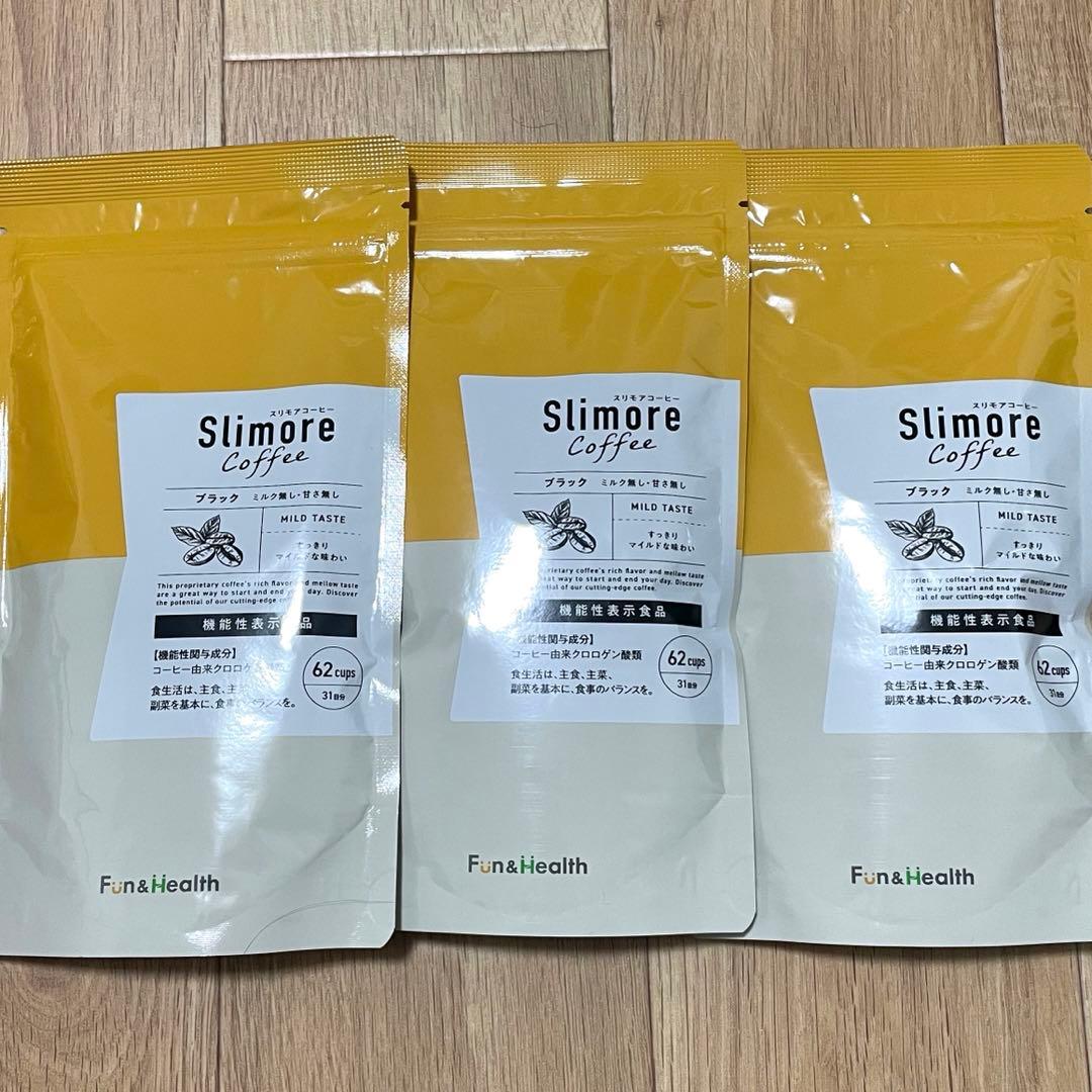 新日本製薬 スリモアコーヒー 31日分　3セット