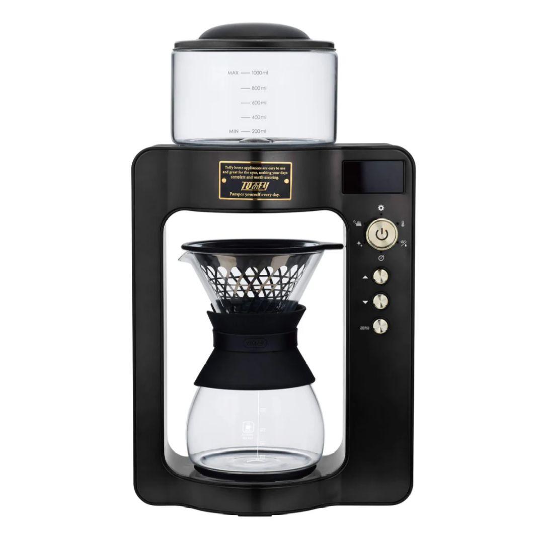 【新品未使用】Toffyカスタムドリップコーヒーメーカー