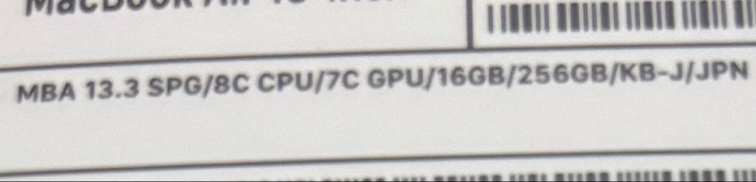M1 MacBook Air 16GB 256GB 電池容量100%