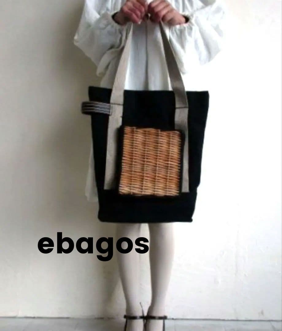 定価42900円 ebagos エバゴス かごバッグ カゴ バッグ キャンバス