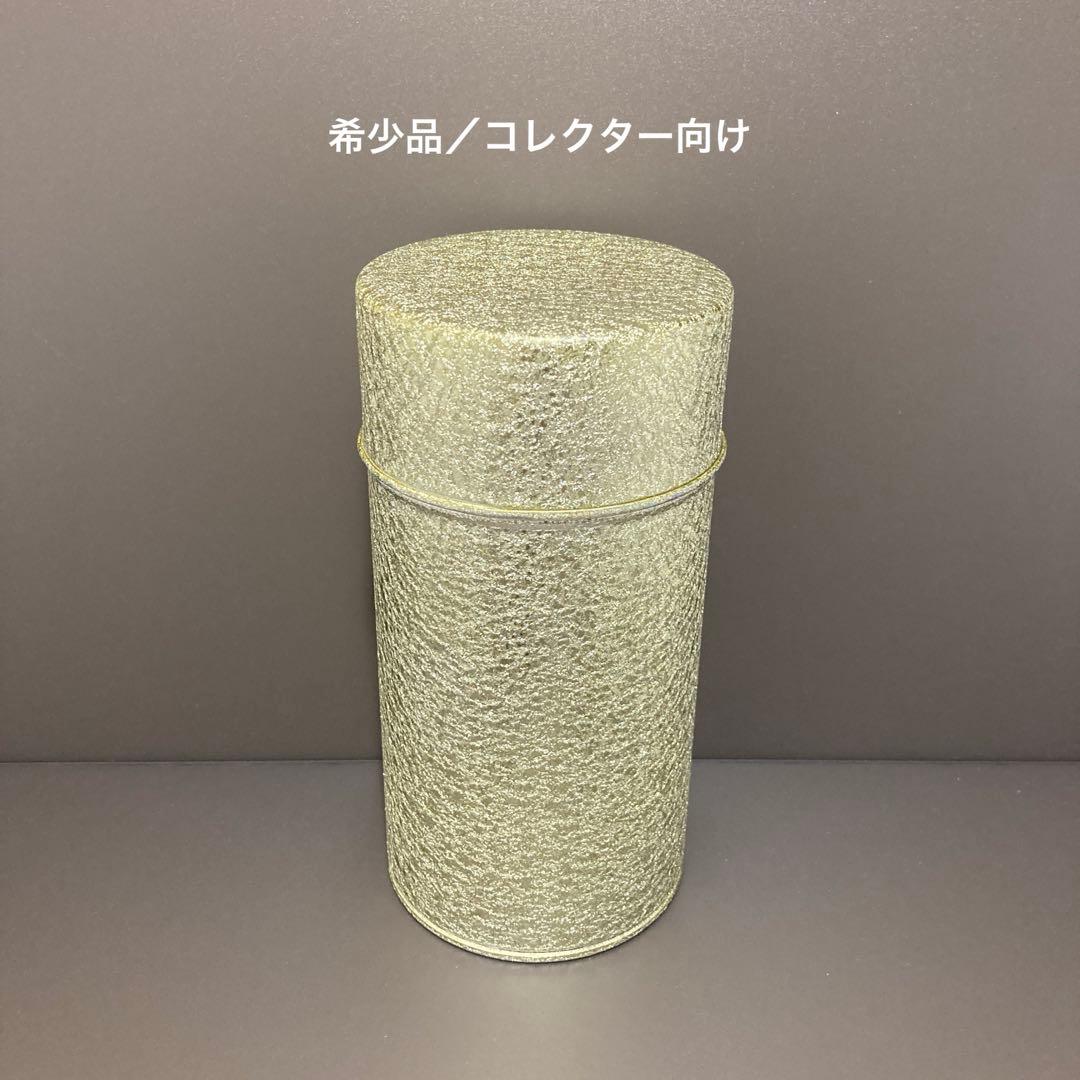 メリタ コーヒーメーカー ルック セレクション MKM-1084 ブラック