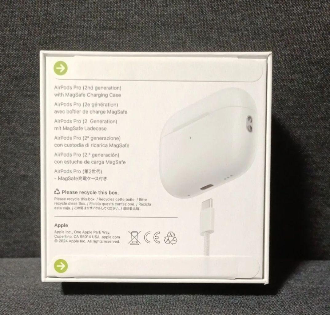 新品未開封 Apple AirPods Pro 第2世代