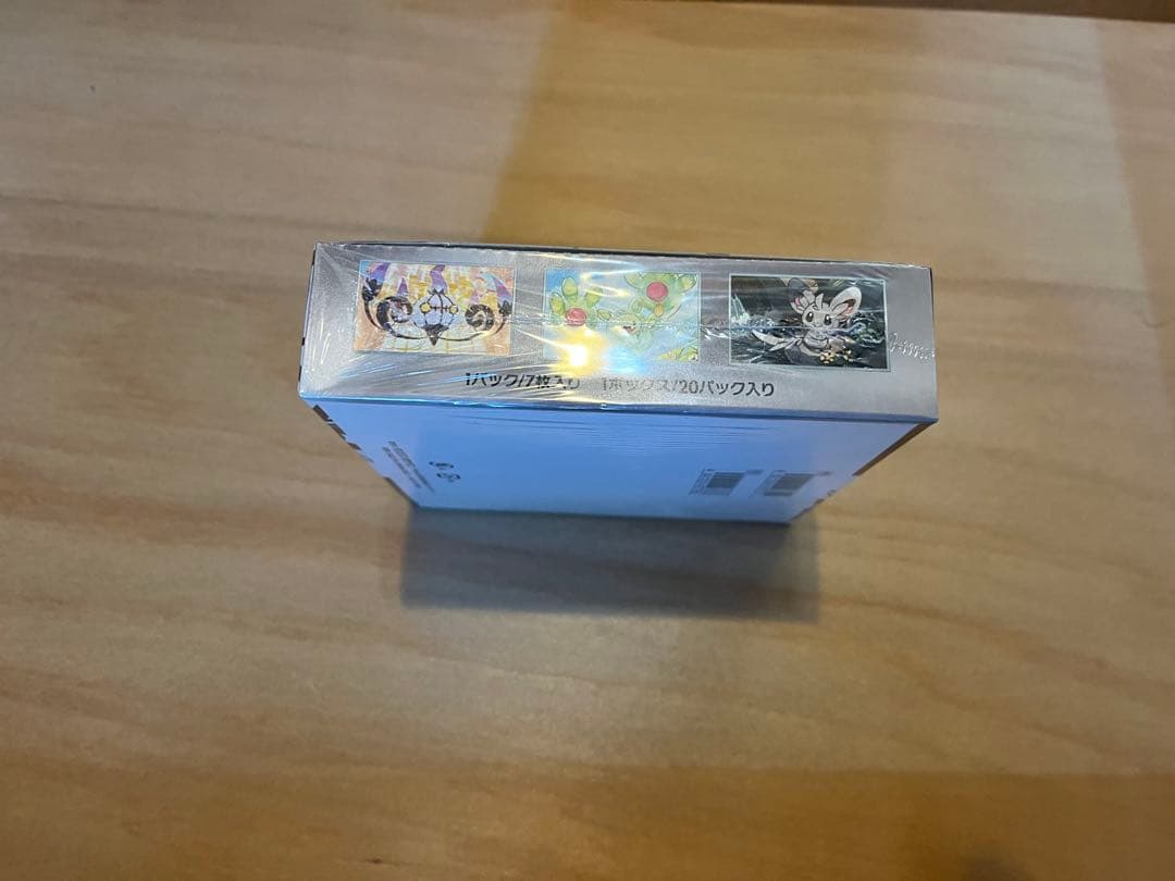 ポケモンカードゲーム ブラックボルト1box 未開封シュリンク付き