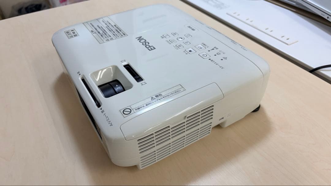 【訳あり】EPSON EB-U32 プロジェクター本体