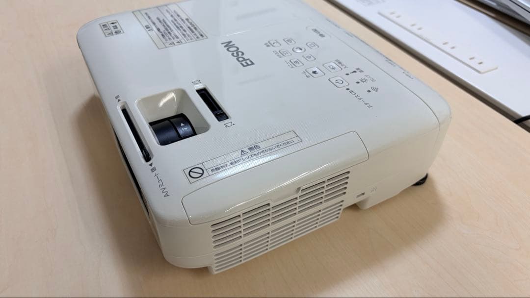 【訳あり】EPSON EB-U32 プロジェクター本体