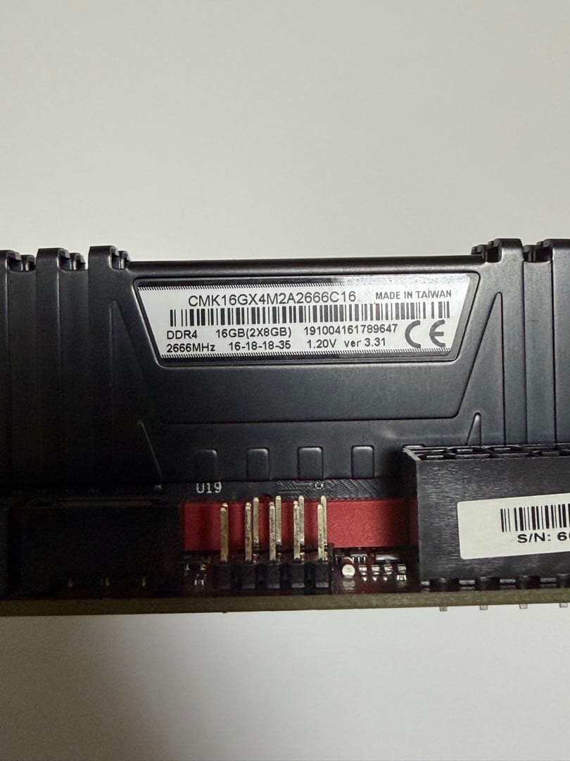 ニ*ム様 MSI H270I + Core i7 7700K + 16GBメモリ