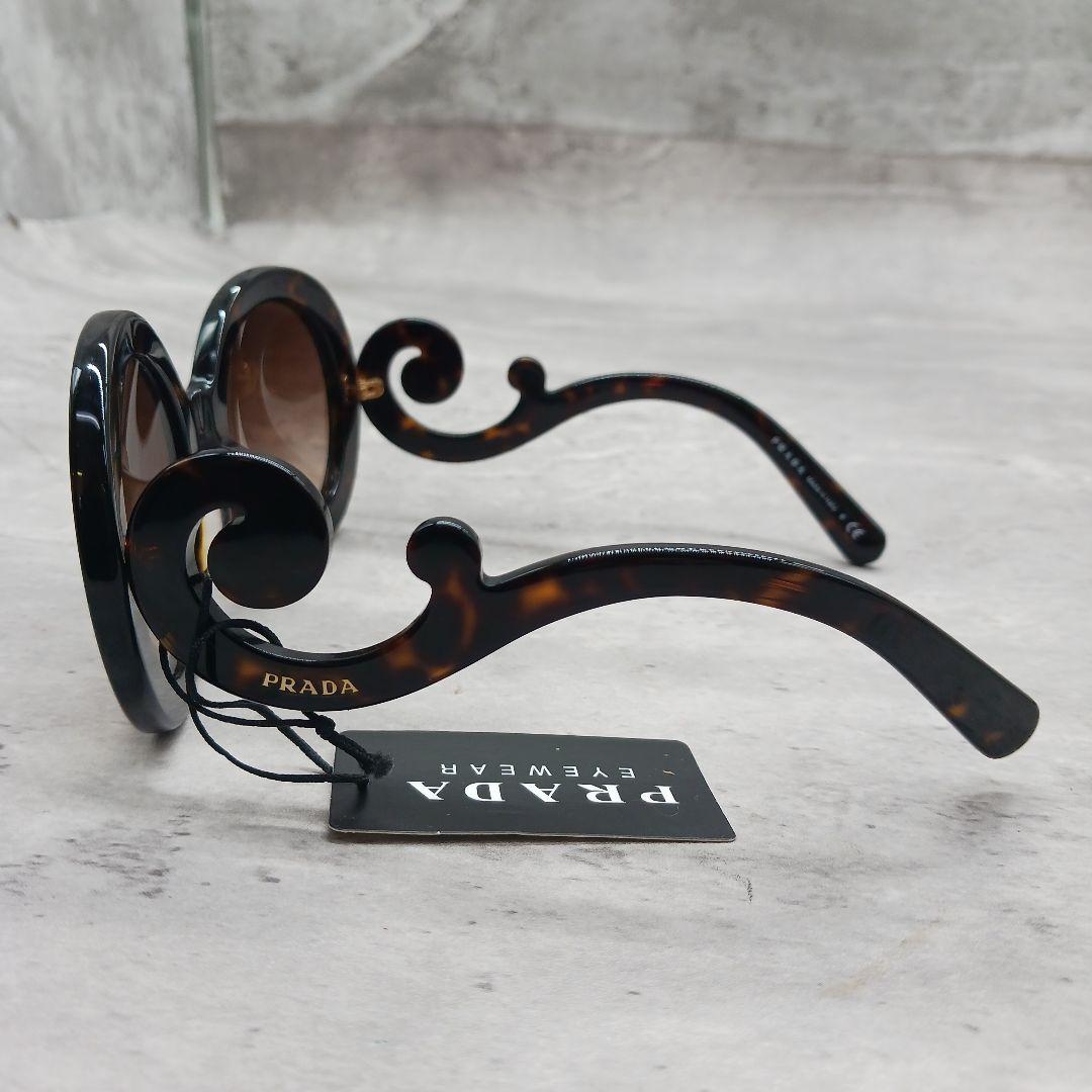 ✨未使用級 タグ付✨ プラダ ミニマルバロック サングラス HYDE 着用モデル