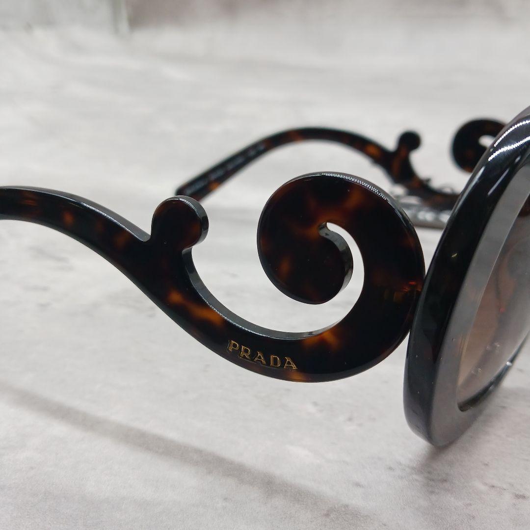 ✨未使用級 タグ付✨ プラダ ミニマルバロック サングラス HYDE 着用モデル