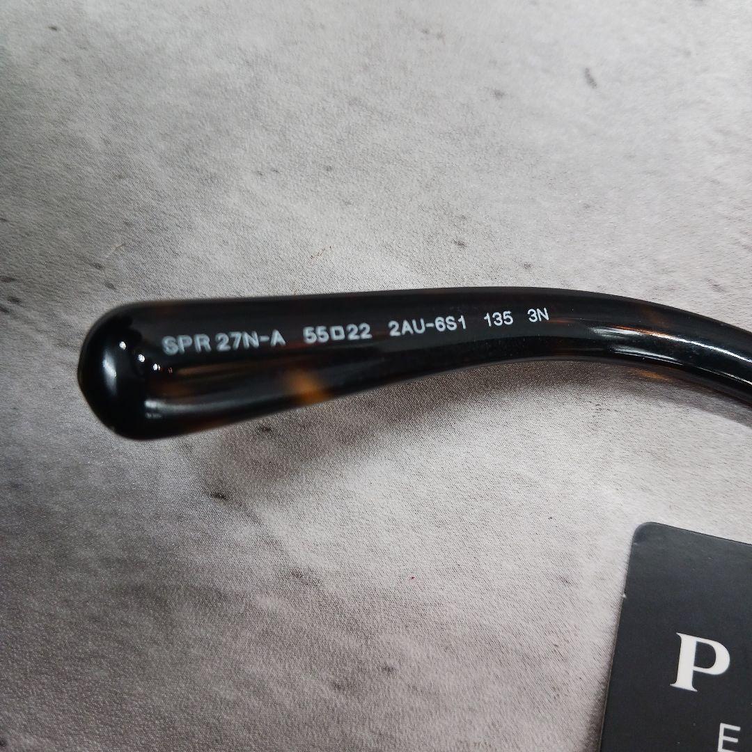 ✨未使用級 タグ付✨ プラダ ミニマルバロック サングラス HYDE 着用モデル