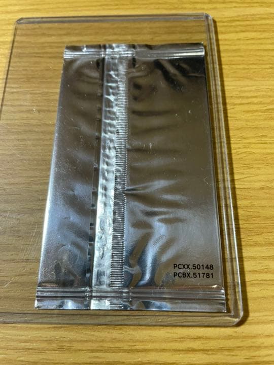 ブラックマジシャンガール　20th 未開封