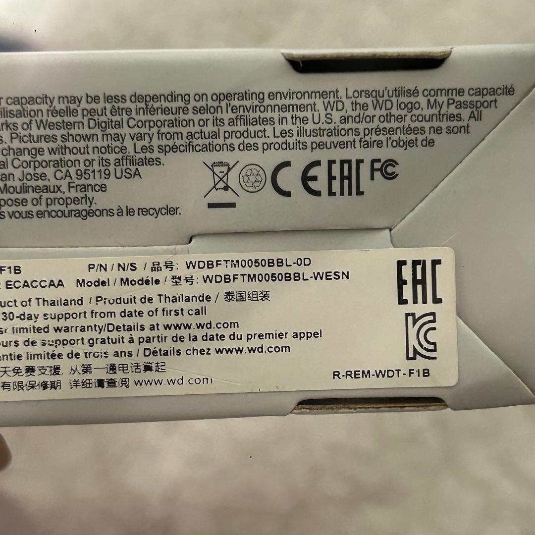 WD my passport ultra ポータブルHDD 5TB Type-C